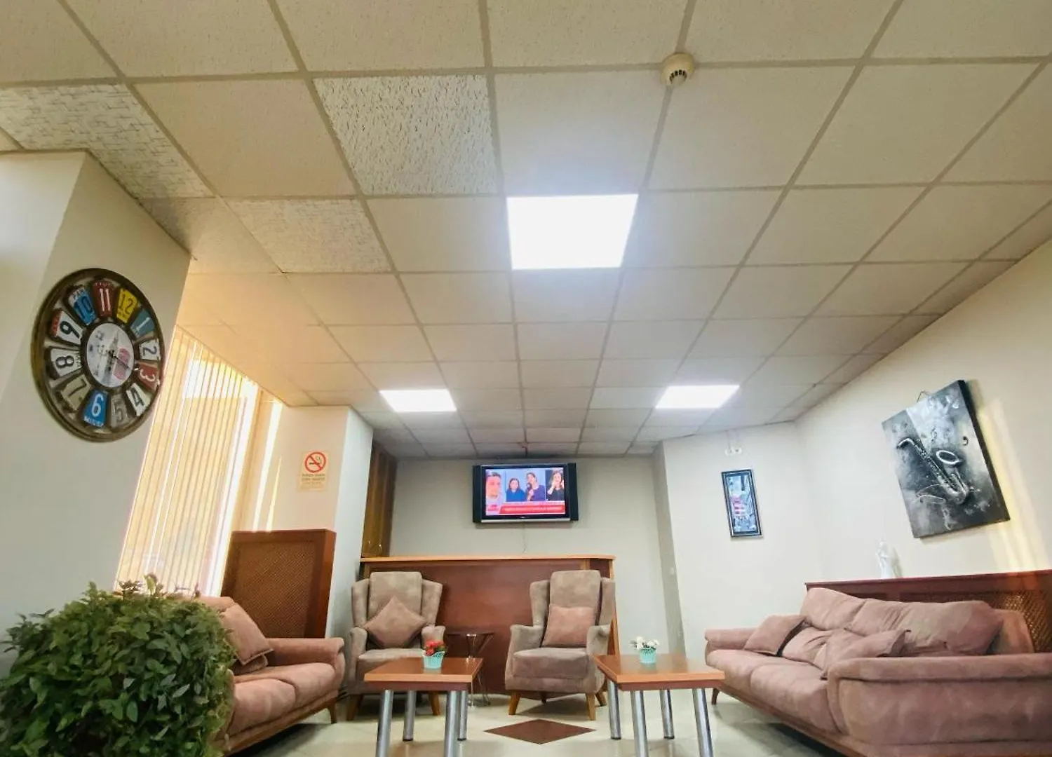 Ani Park Hotel 이스탄불